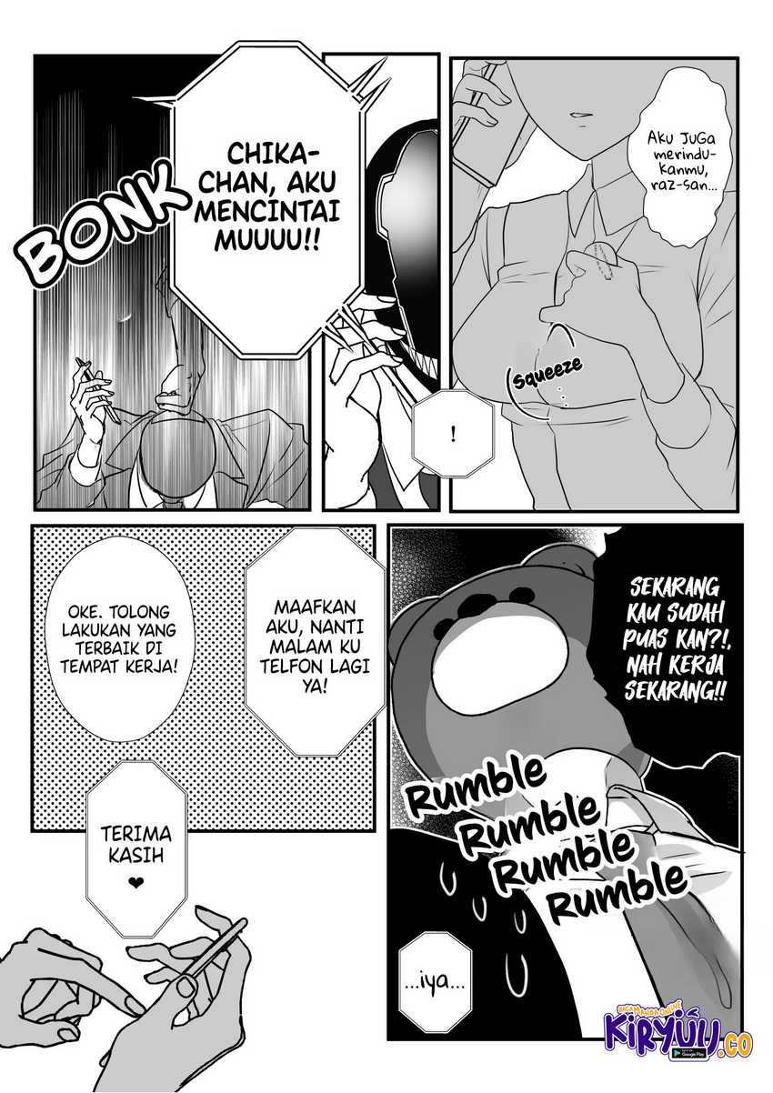 The Aberrant-Headed Guy and the Human Girl Chapter 22 Gambar 8