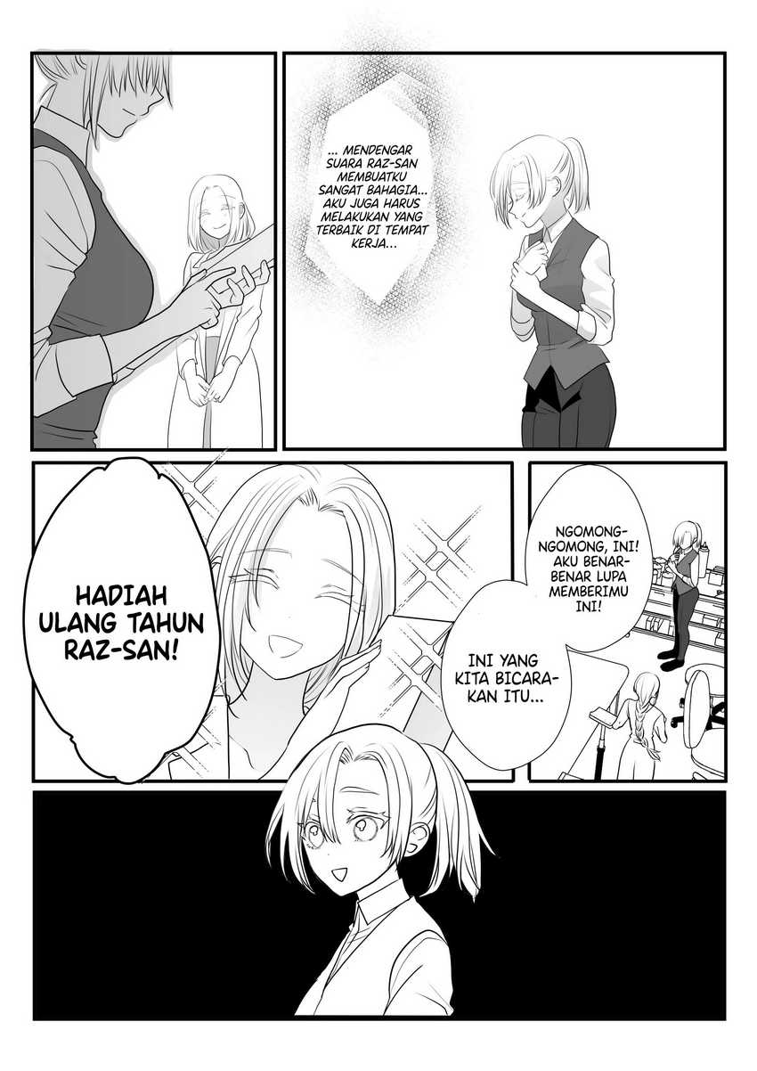 The Aberrant-Headed Guy and the Human Girl Chapter 22 Gambar 9