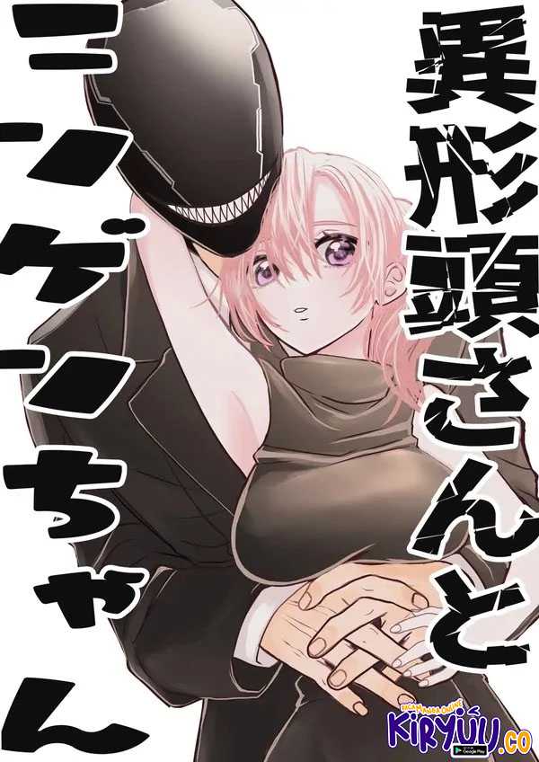 Baca  The Aberrant-Headed Guy and the Human Girl Chapter 21 Gambar 2