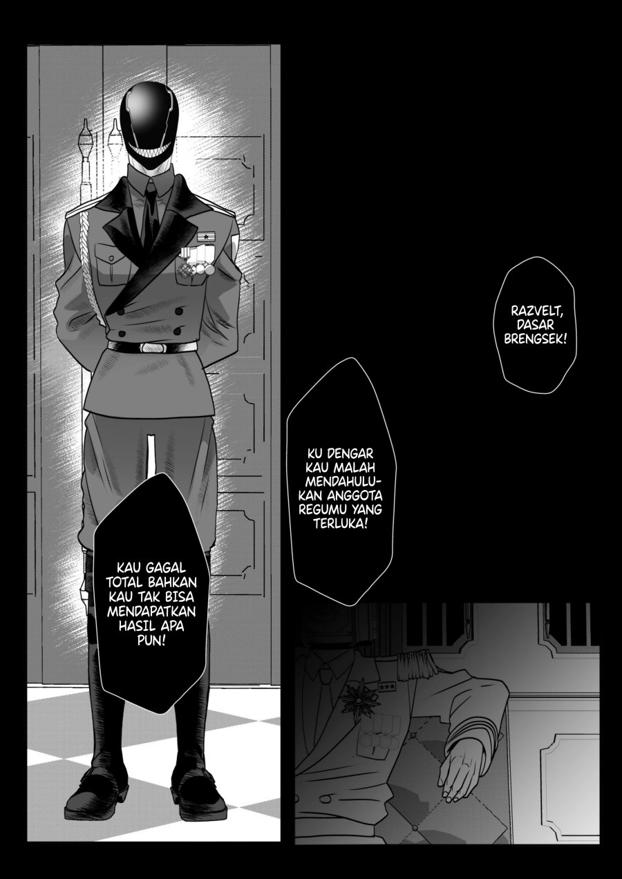The Aberrant-Headed Guy and the Human Girl Chapter 20 Gambar 3