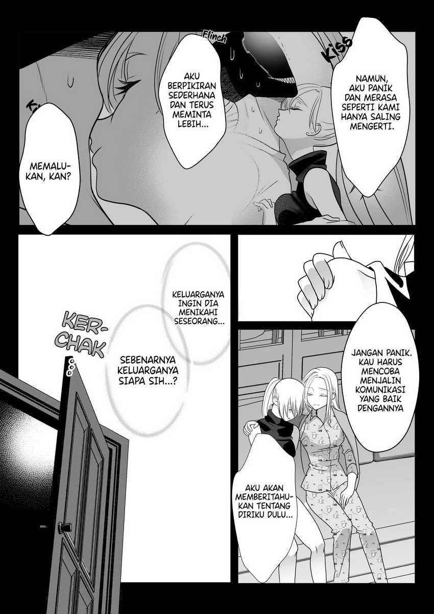 The Aberrant-Headed Guy and the Human Girl Chapter 19 Gambar 15