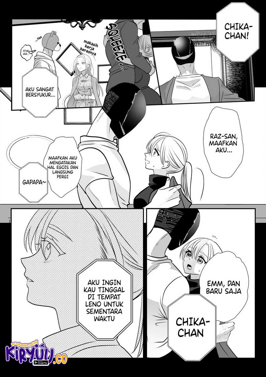 The Aberrant-Headed Guy and the Human Girl Chapter 19 Gambar 16