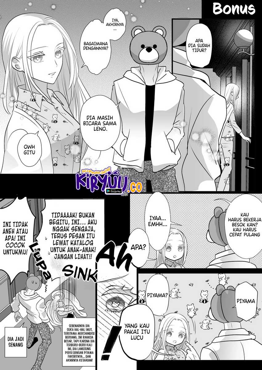 The Aberrant-Headed Guy and the Human Girl Chapter 19 Gambar 20