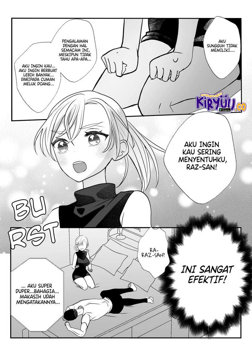 The Aberrant-Headed Guy and the Human Girl Chapter 17 Gambar 14