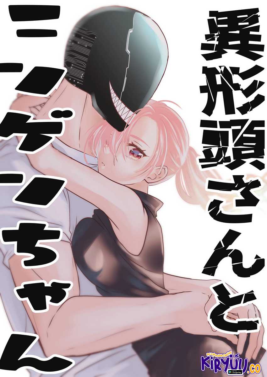 Baca  The Aberrant-Headed Guy and the Human Girl Chapter 17 Gambar 2