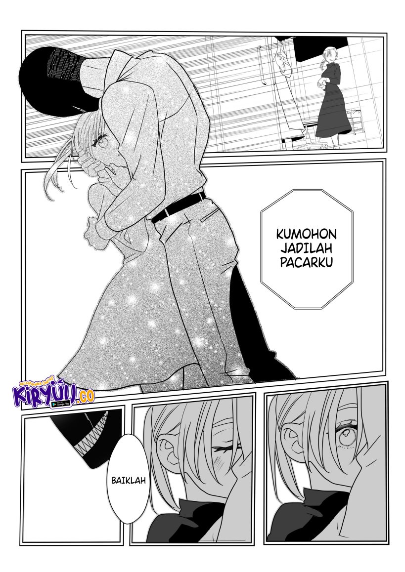 The Aberrant-Headed Guy and the Human Girl Chapter 16 Gambar 6