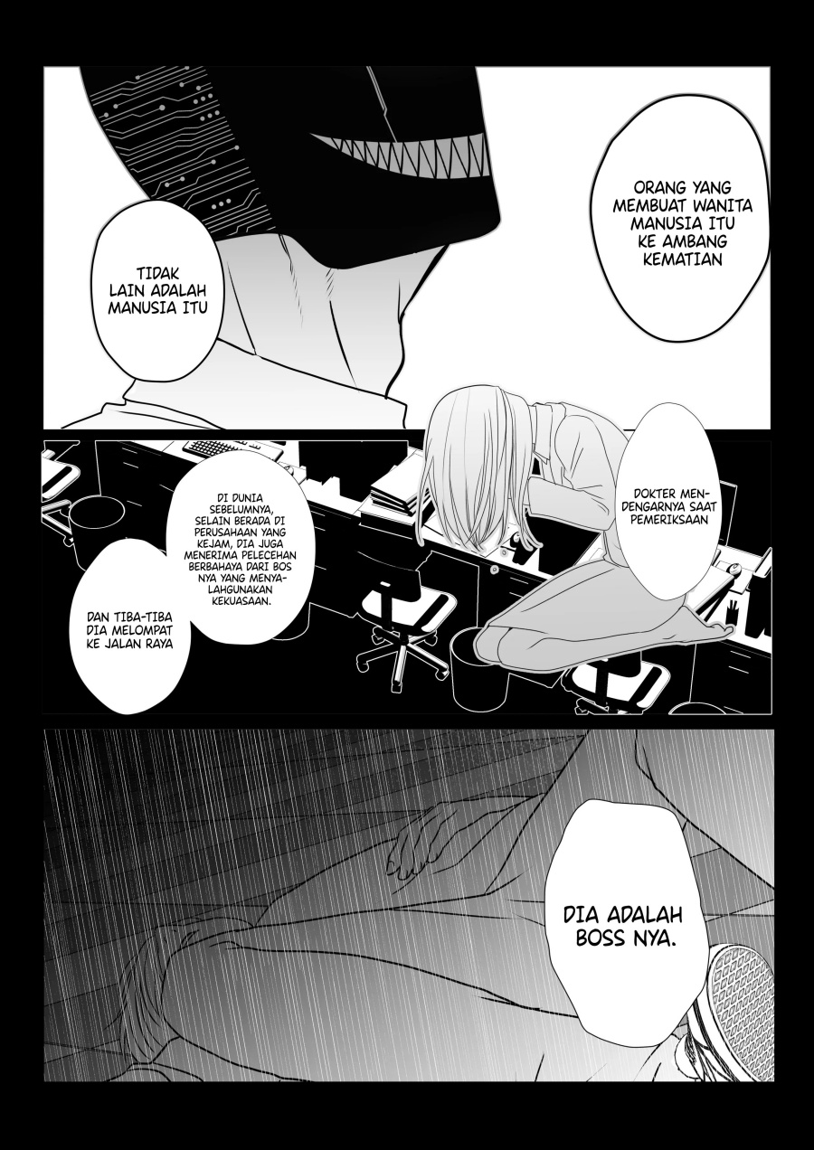 The Aberrant-Headed Guy and the Human Girl Chapter 15 Gambar 13