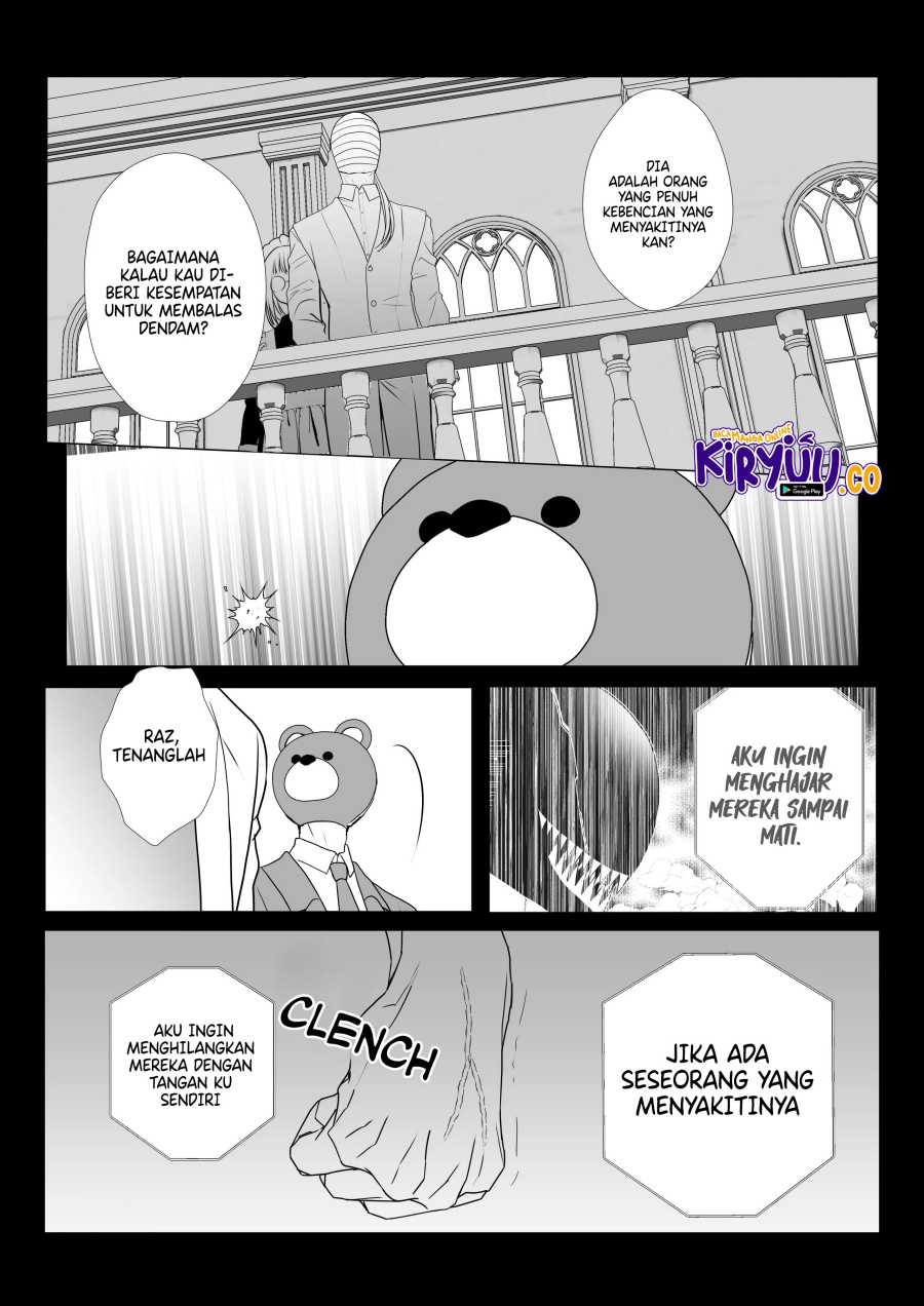 The Aberrant-Headed Guy and the Human Girl Chapter 15 Gambar 14
