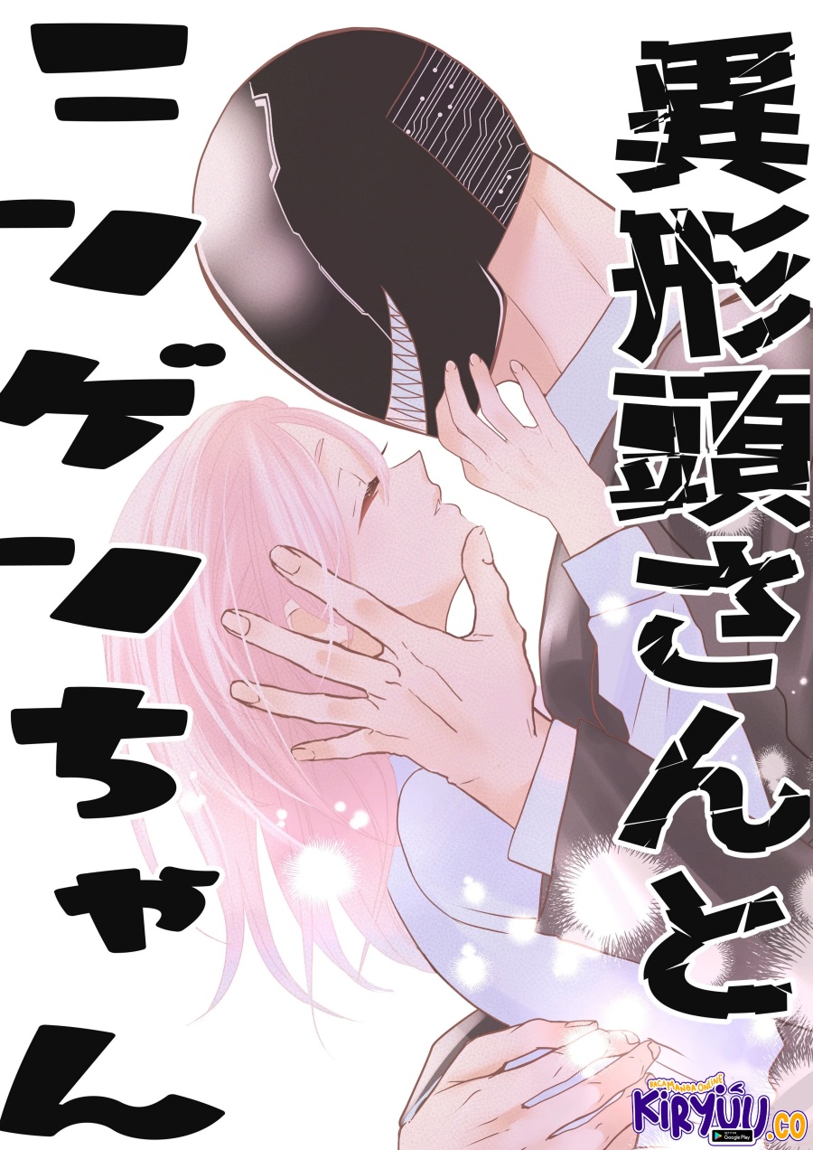 Baca The Aberrant-Headed Guy and the Human Girl Chapter 15 Gambar 2