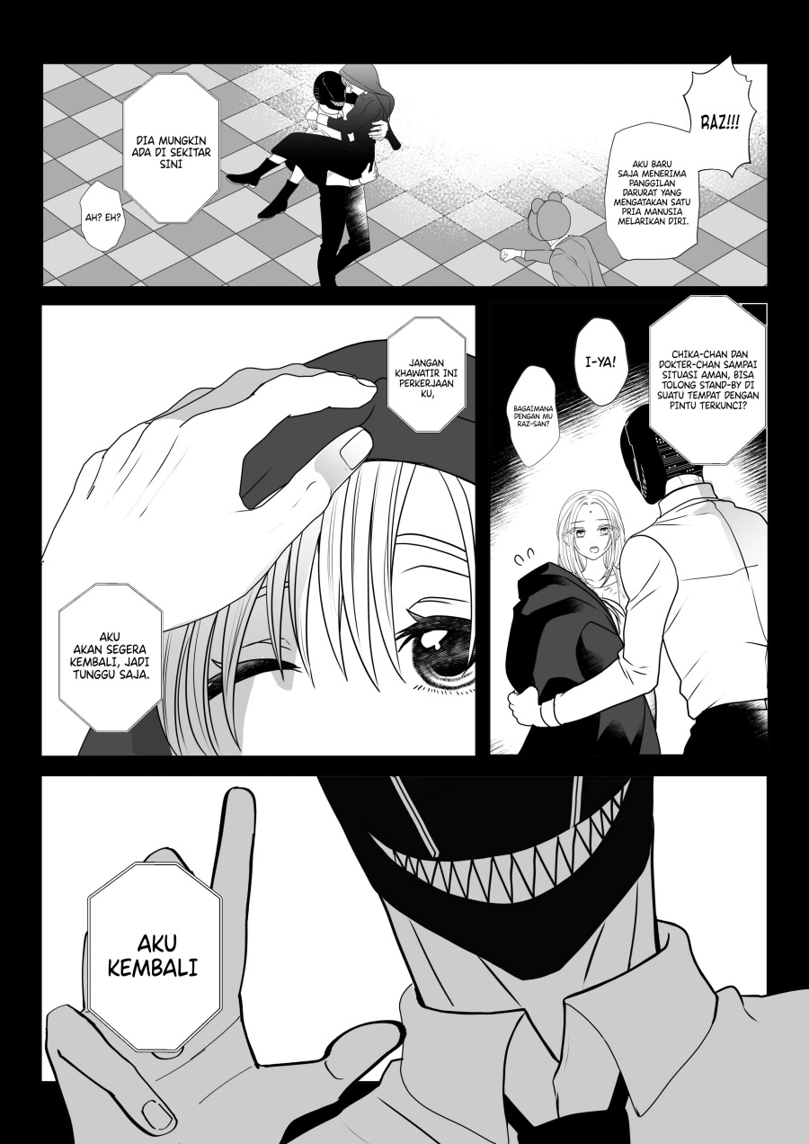 The Aberrant-Headed Guy and the Human Girl Chapter 15 Gambar 5