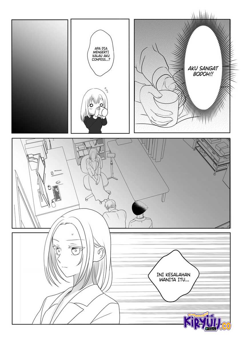 The Aberrant-Headed Guy and the Human Girl Chapter 13 Gambar 12