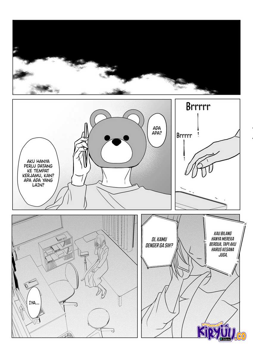 The Aberrant-Headed Guy and the Human Girl Chapter 13 Gambar 16