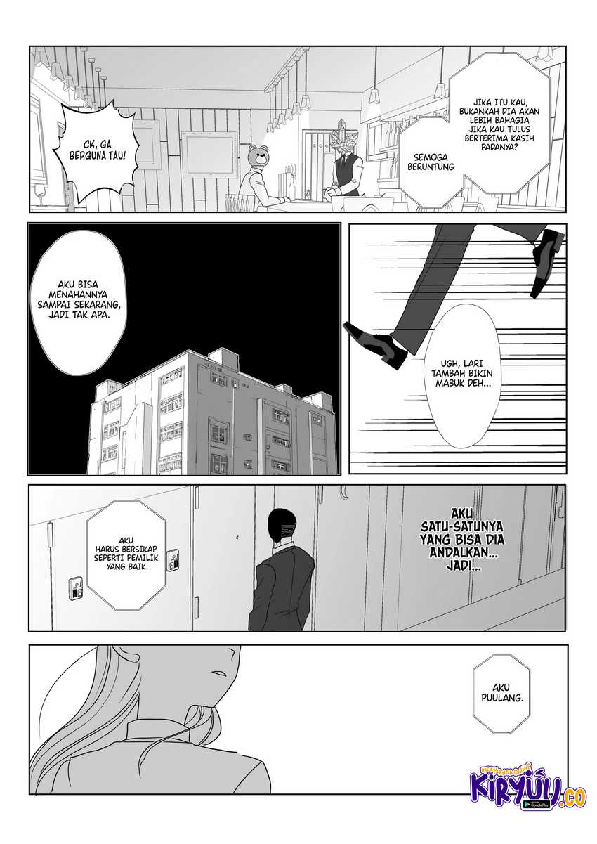 The Aberrant-Headed Guy and the Human Girl Chapter 12 Gambar 10