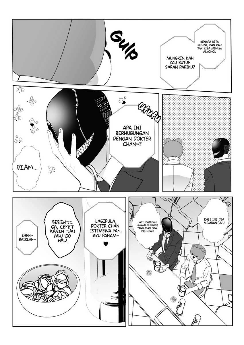 The Aberrant-Headed Guy and the Human Girl Chapter 12 Gambar 7