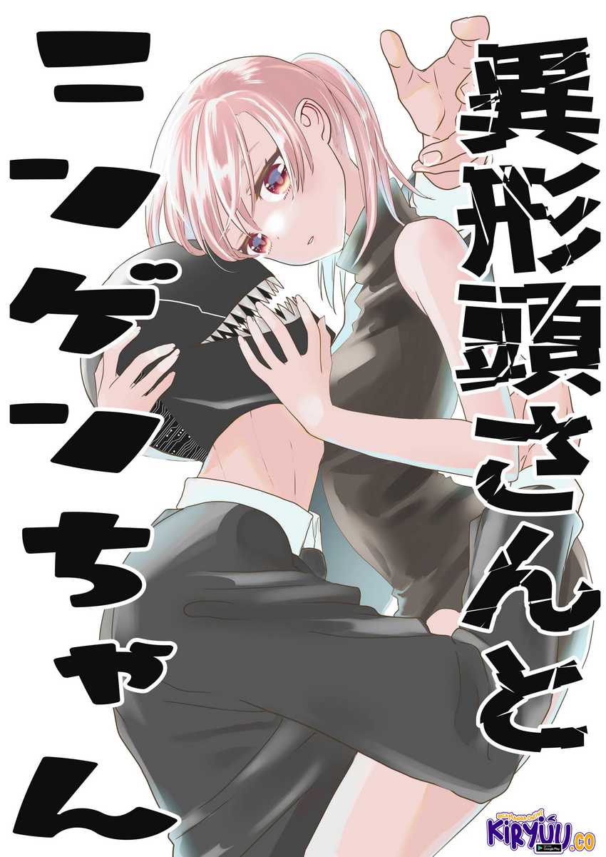 Baca  The Aberrant-Headed Guy and the Human Girl Chapter 10 Gambar 2