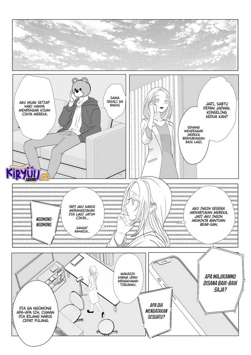 The Aberrant-Headed Guy and the Human Girl Chapter 10 Gambar 4