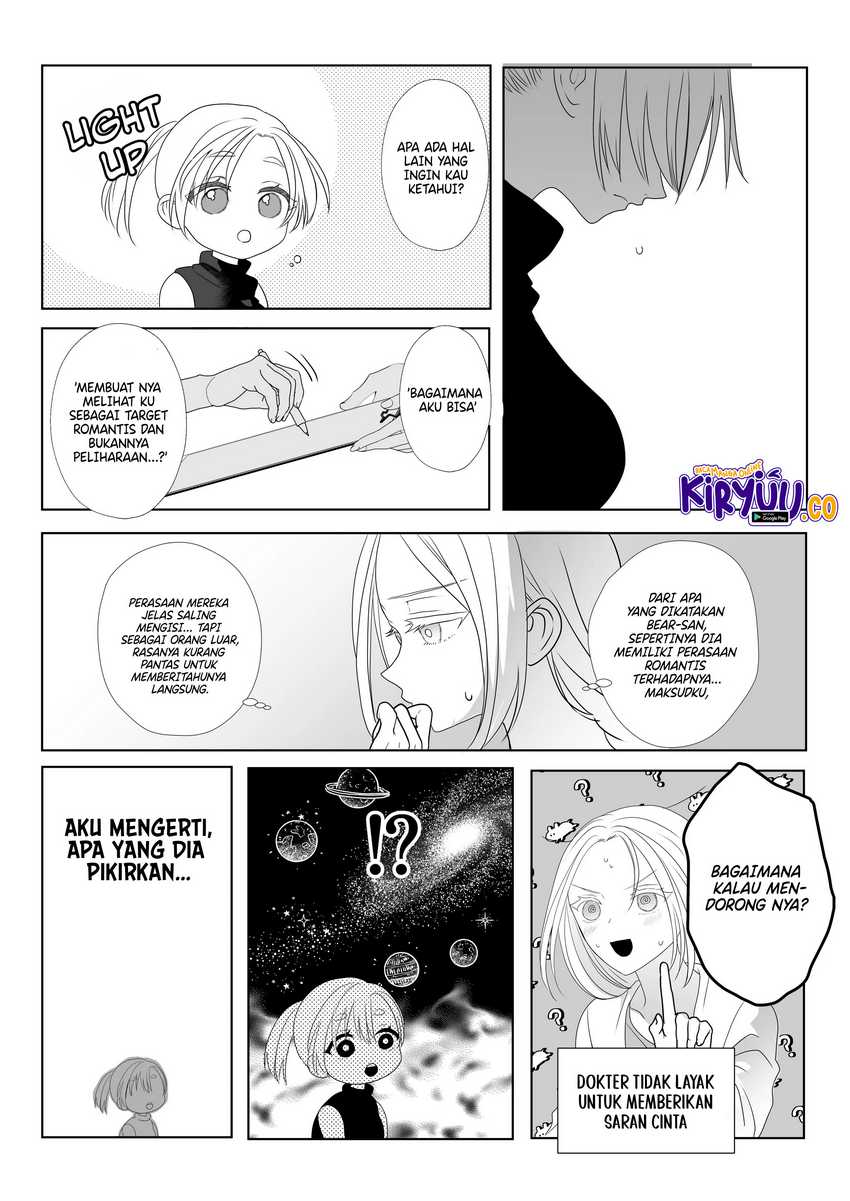 The Aberrant-Headed Guy and the Human Girl Chapter 09 Gambar 10