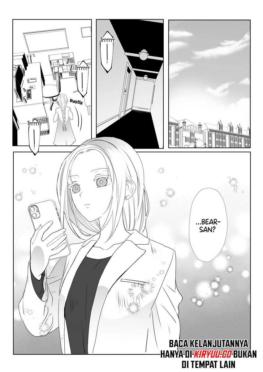 The Aberrant-Headed Guy and the Human Girl Chapter 06 Gambar 11