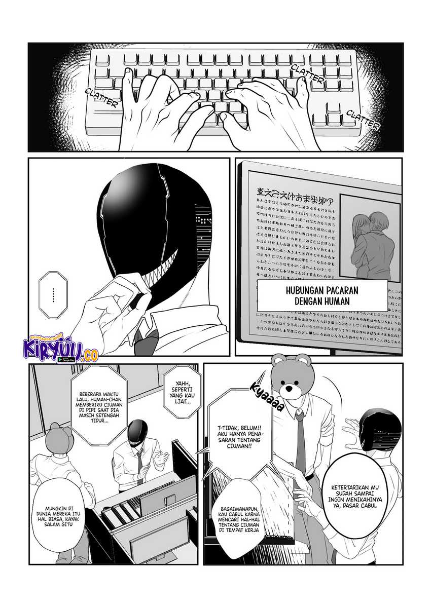 The Aberrant-Headed Guy and the Human Girl Chapter 05 Gambar 4