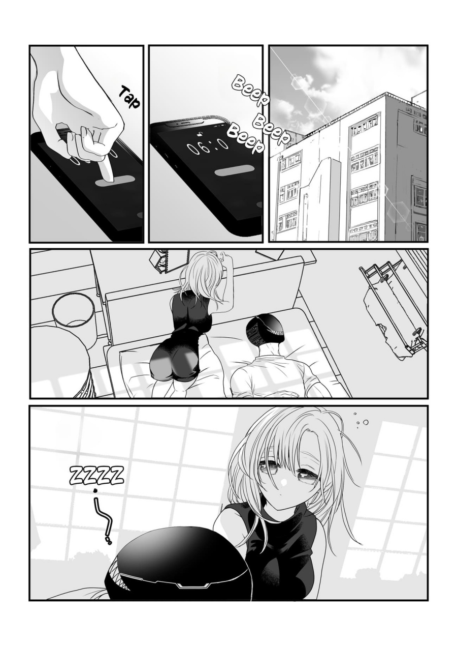 The Aberrant-Headed Guy and the Human Girl Chapter 03 Gambar 4