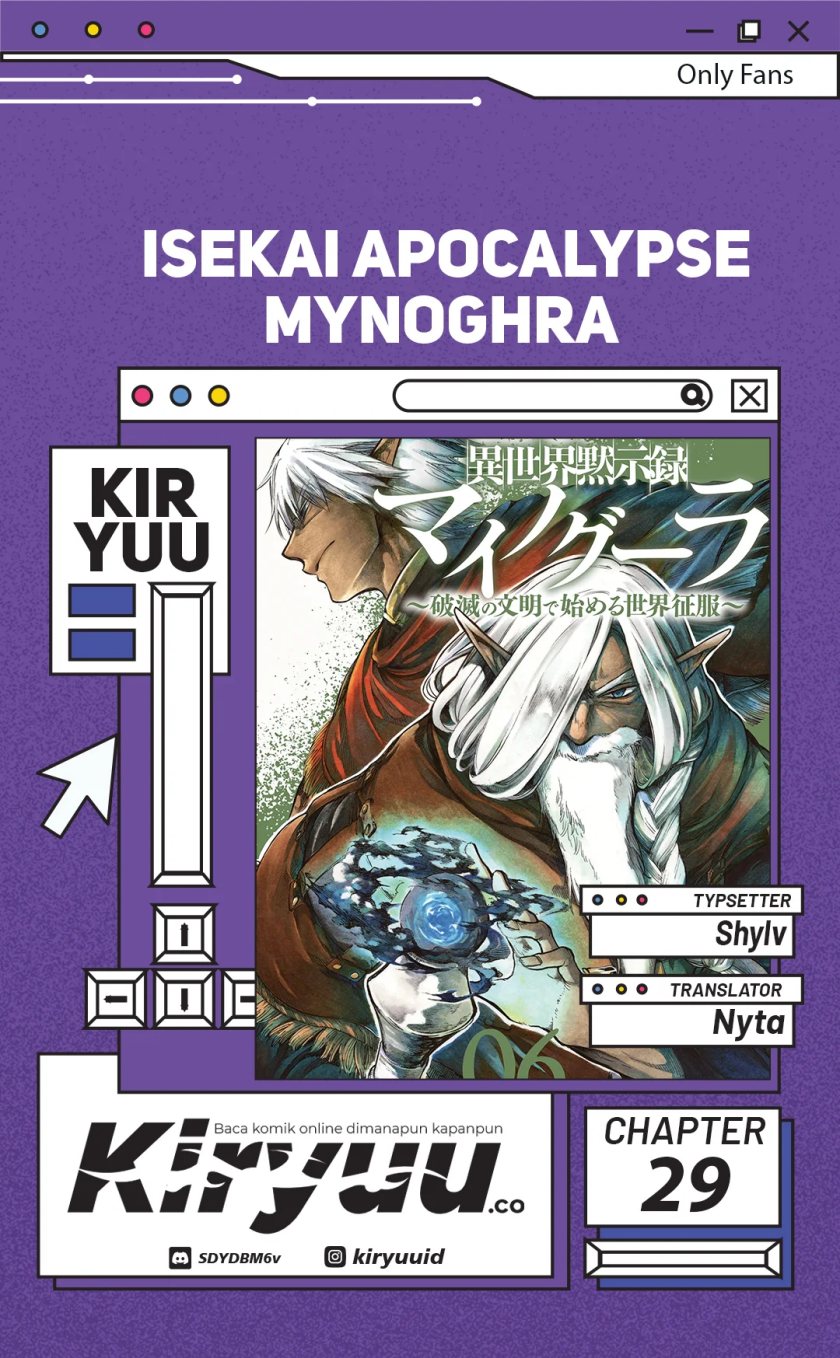 Baca Komik Isekai Mokushiroku Mynoghra: Hametsu no Bunmei de Hajimeru Sekai Seifuku Chapter 29 Gambar 1