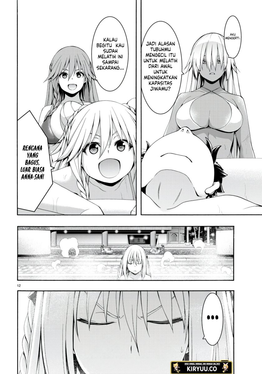 Trinity Seven Chapter 145 Gambar 13
