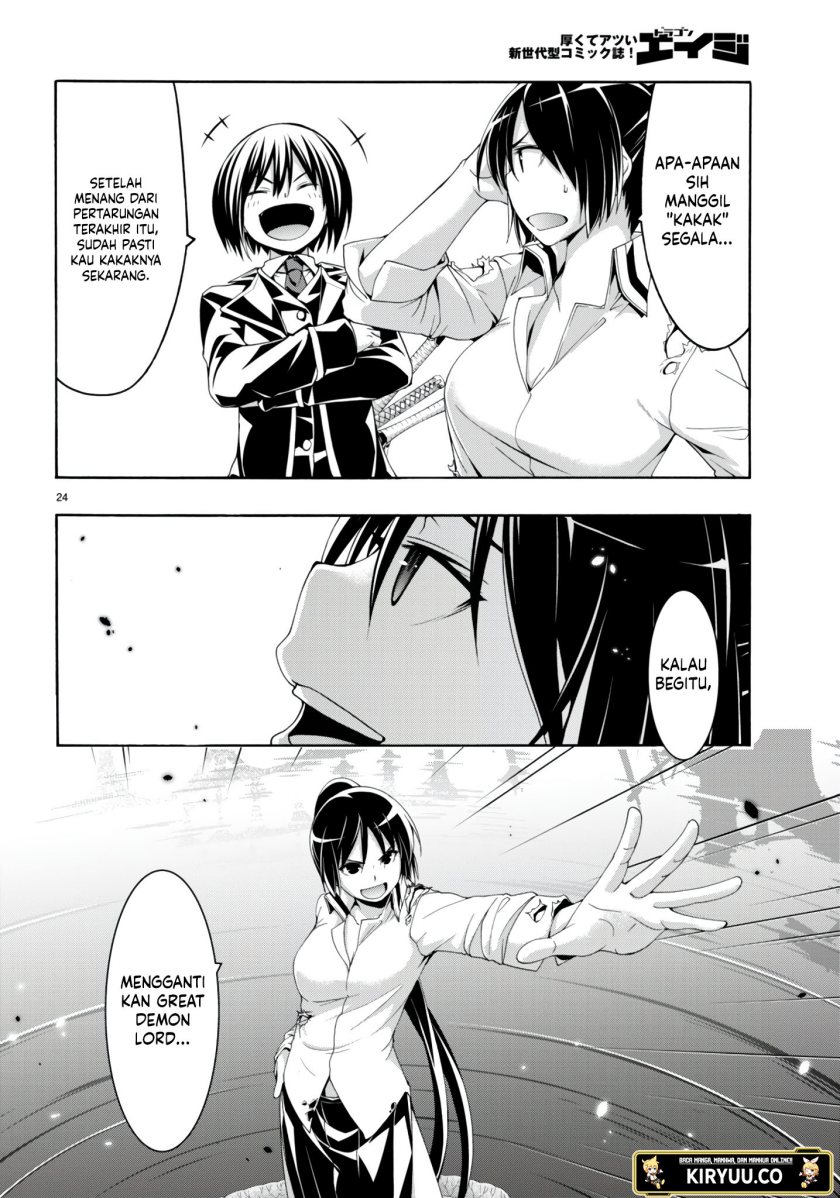Trinity Seven Chapter 145 Gambar 24