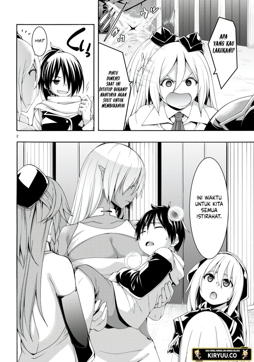 Trinity Seven Chapter 145 Gambar 3