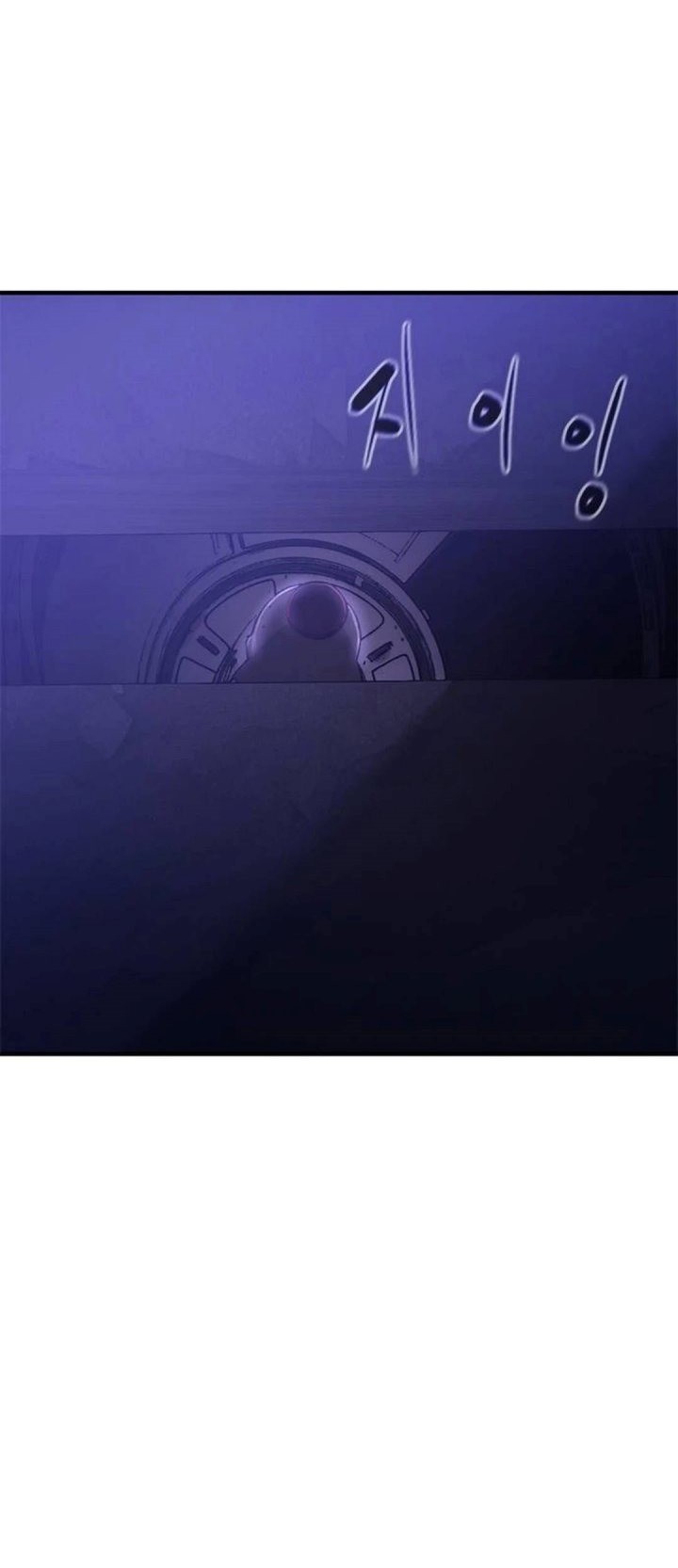 Monster Devourer Chapter 40 Gambar 18