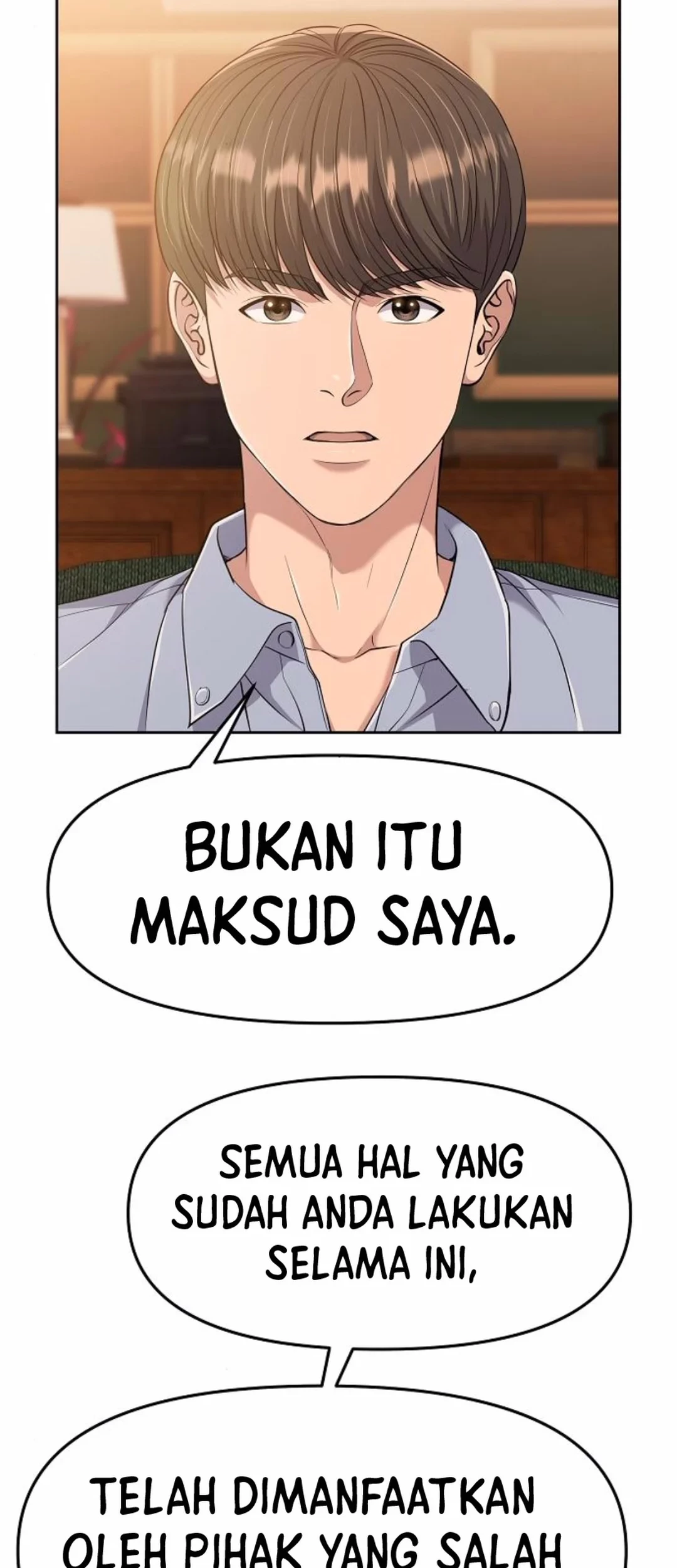 The New Employee Kim Chul-Soo Chapter 96 Gambar 60