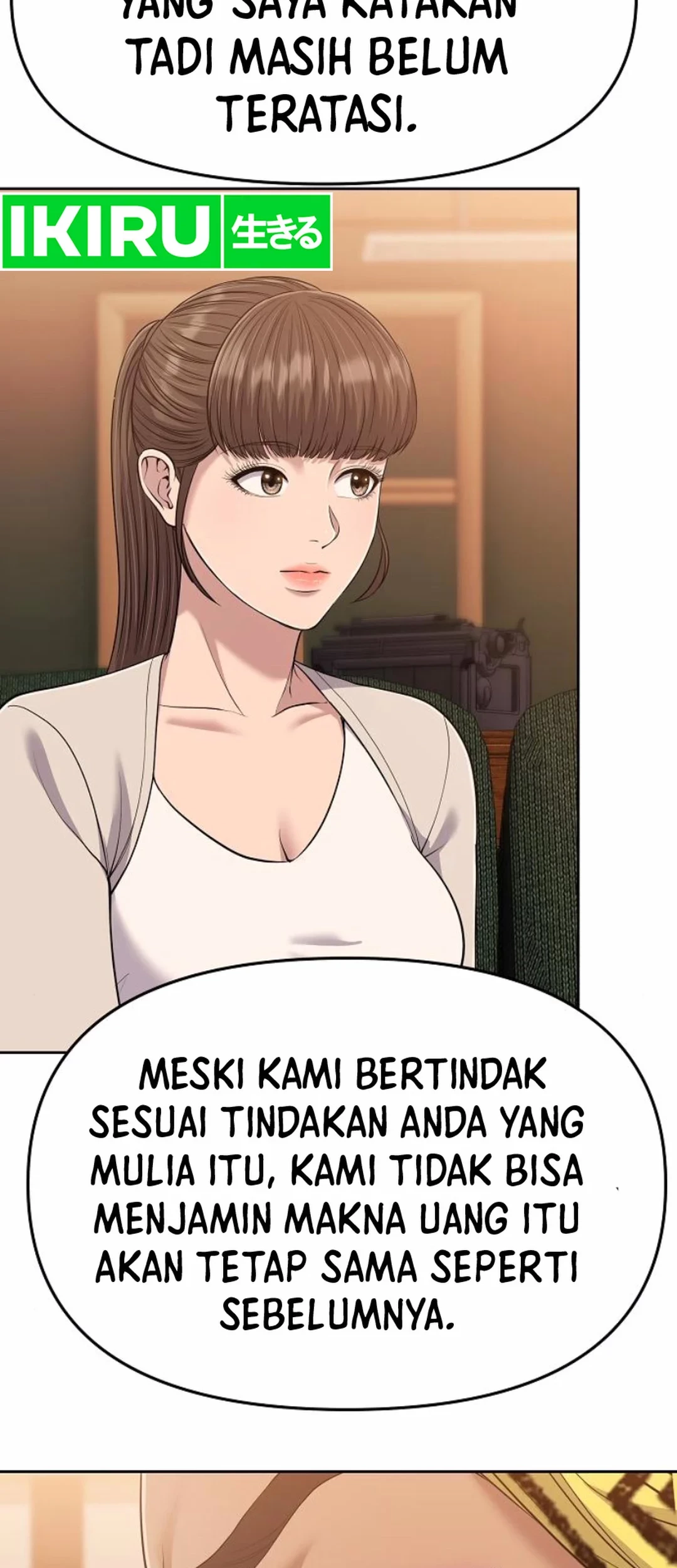 The New Employee Kim Chul-Soo Chapter 96 Gambar 67