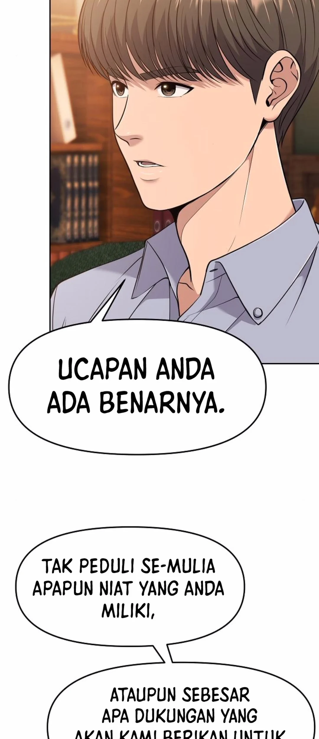 The New Employee Kim Chul-Soo Chapter 96 Gambar 79