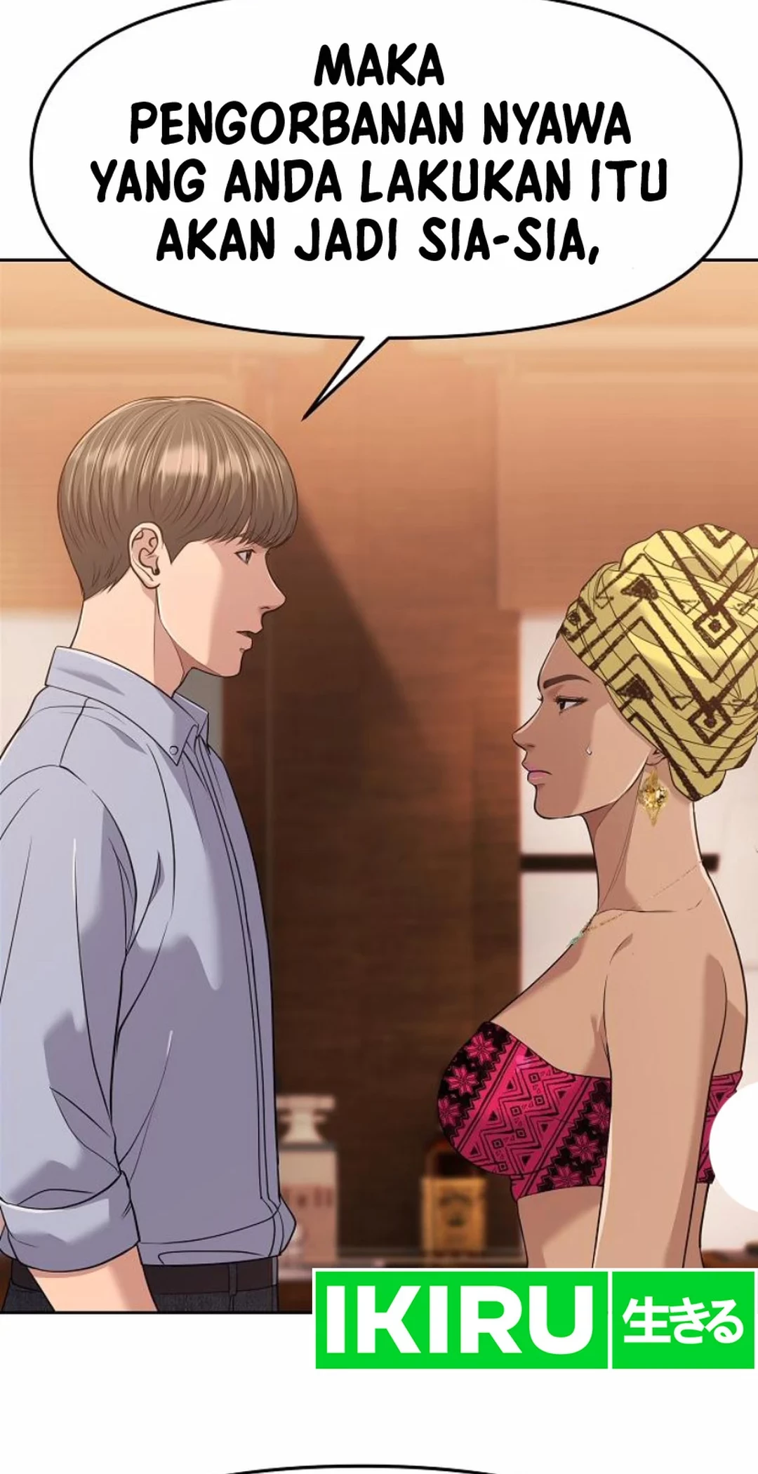 The New Employee Kim Chul-Soo Chapter 96 Gambar 82