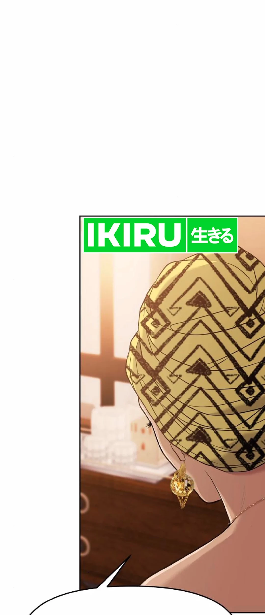 The New Employee Kim Chul-Soo Chapter 96 Gambar 86