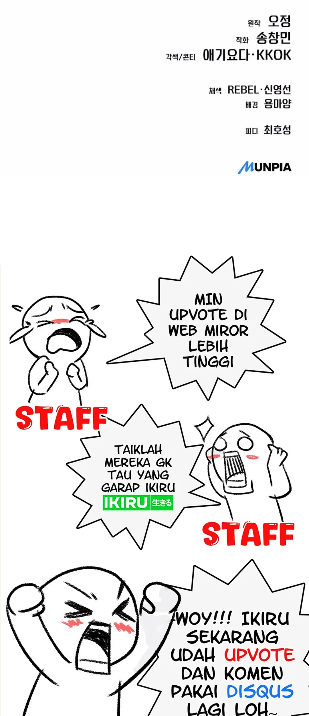 The New Employee Kim Chul-Soo Chapter 96 Gambar 93