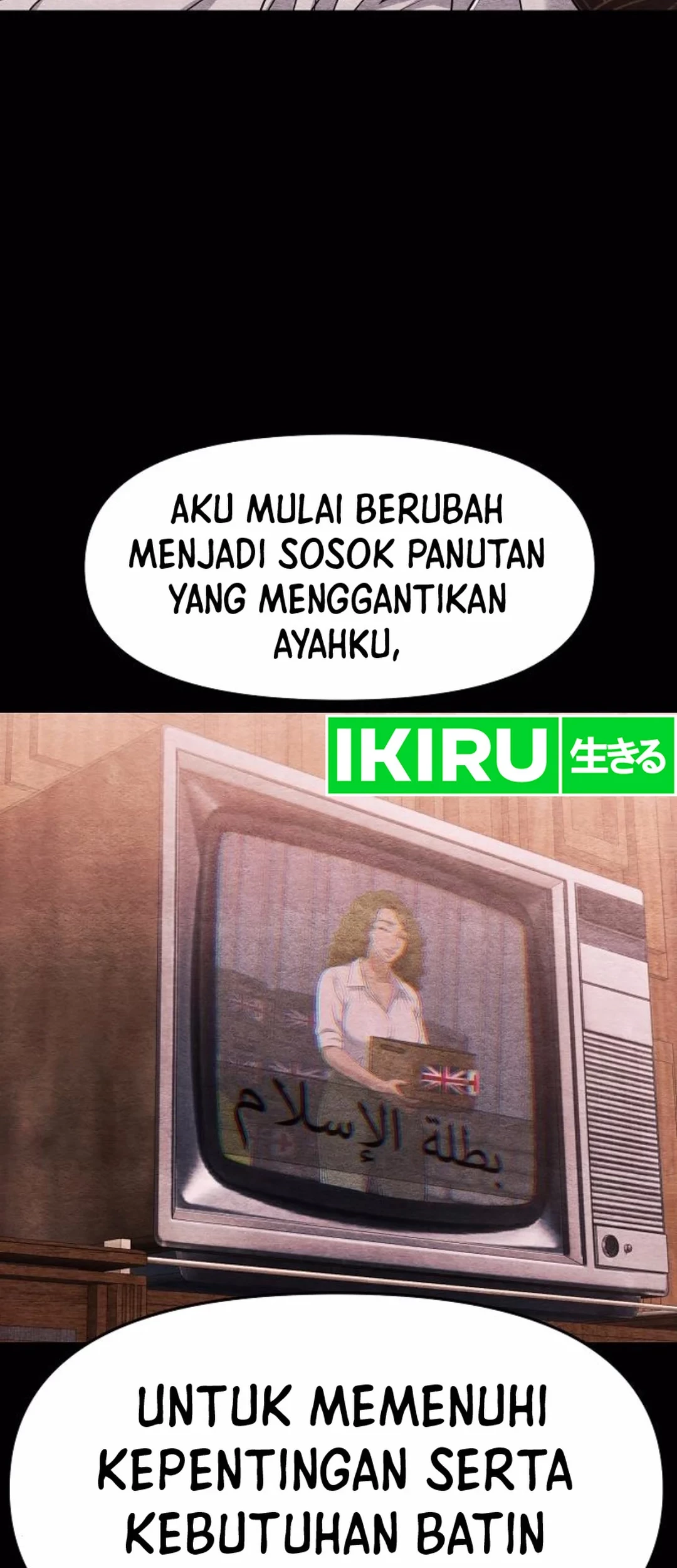 The New Employee Kim Chul-Soo Chapter 96 Gambar 31