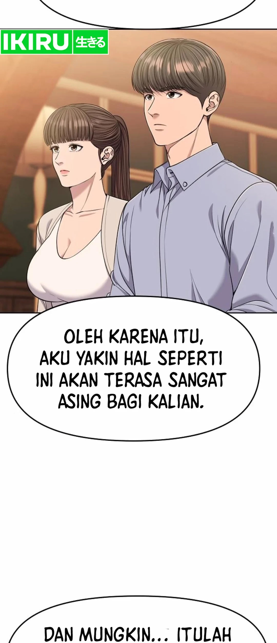 The New Employee Kim Chul-Soo Chapter 96 Gambar 42