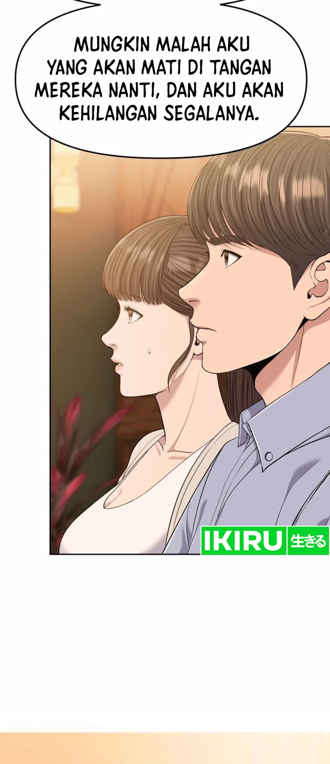 The New Employee Kim Chul-Soo Chapter 96 Gambar 46