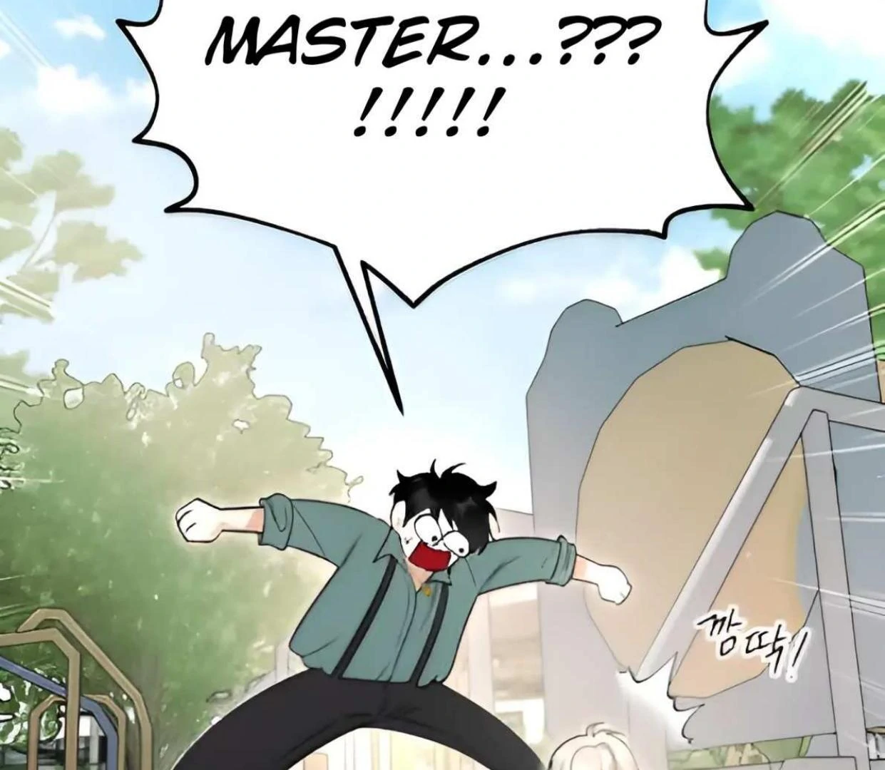 Emperor Hunt Chapter 43 Gambar 42