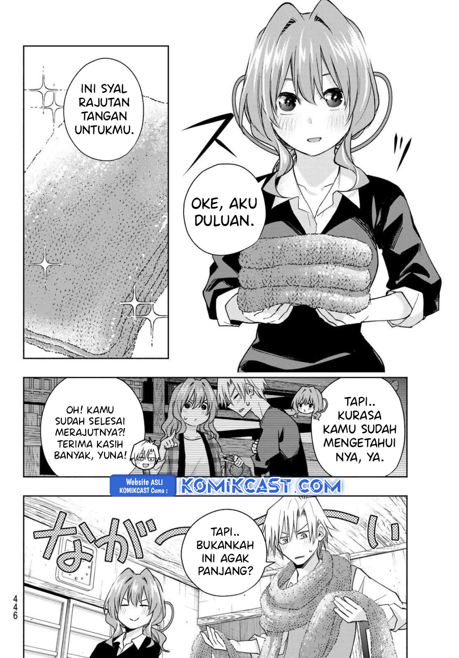 Amagami-san Chi no Enmusubi Chapter 177 Gambar 10