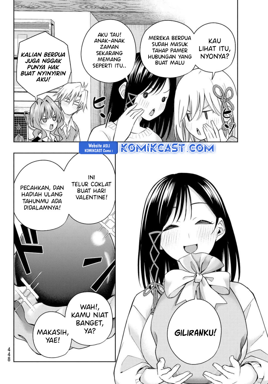 Amagami-san Chi no Enmusubi Chapter 177 Gambar 12