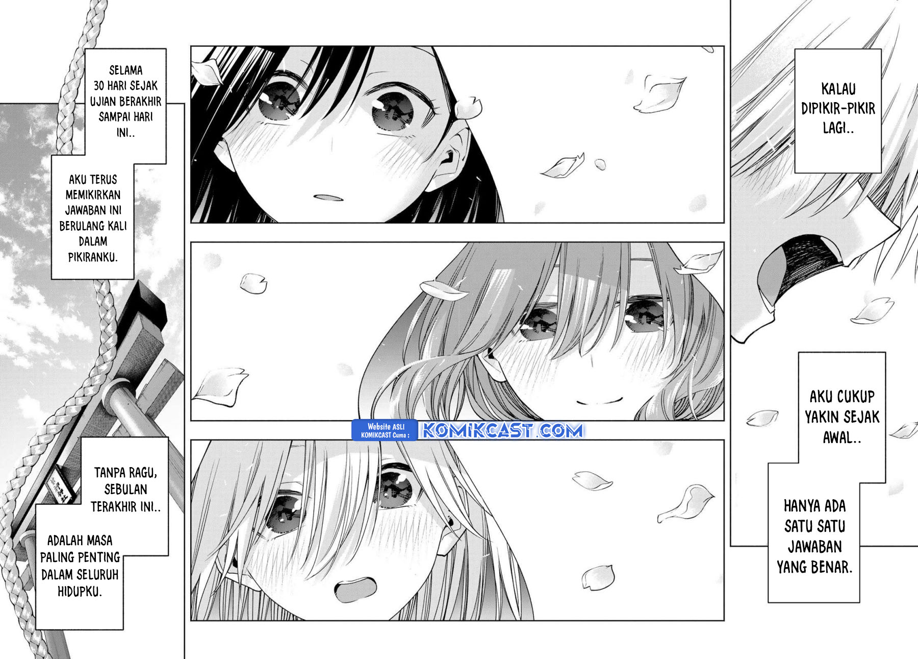 Amagami-san Chi no Enmusubi Chapter 177 Gambar 3