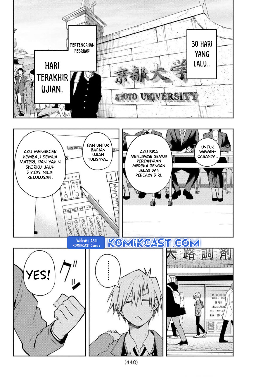 Amagami-san Chi no Enmusubi Chapter 177 Gambar 4