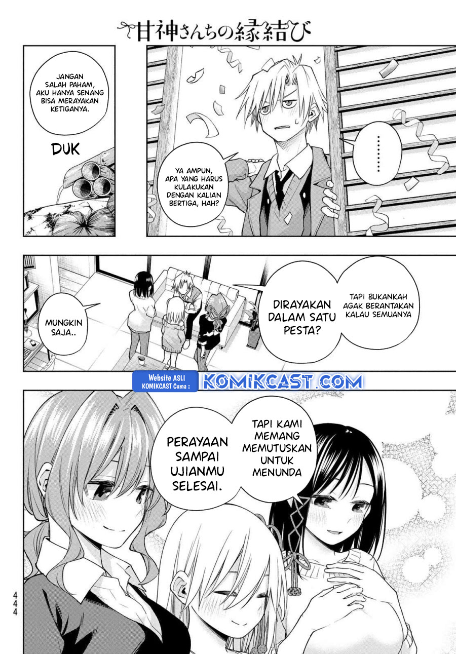 Amagami-san Chi no Enmusubi Chapter 177 Gambar 8