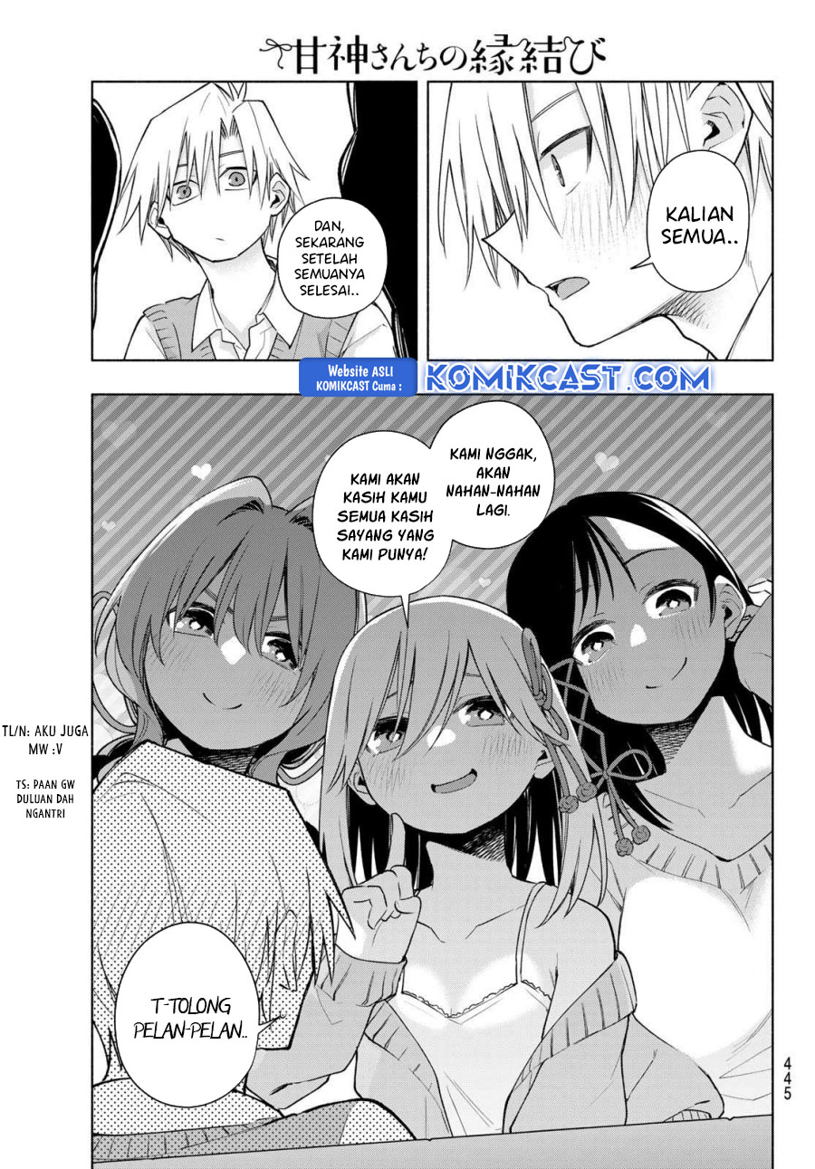 Amagami-san Chi no Enmusubi Chapter 177 Gambar 9