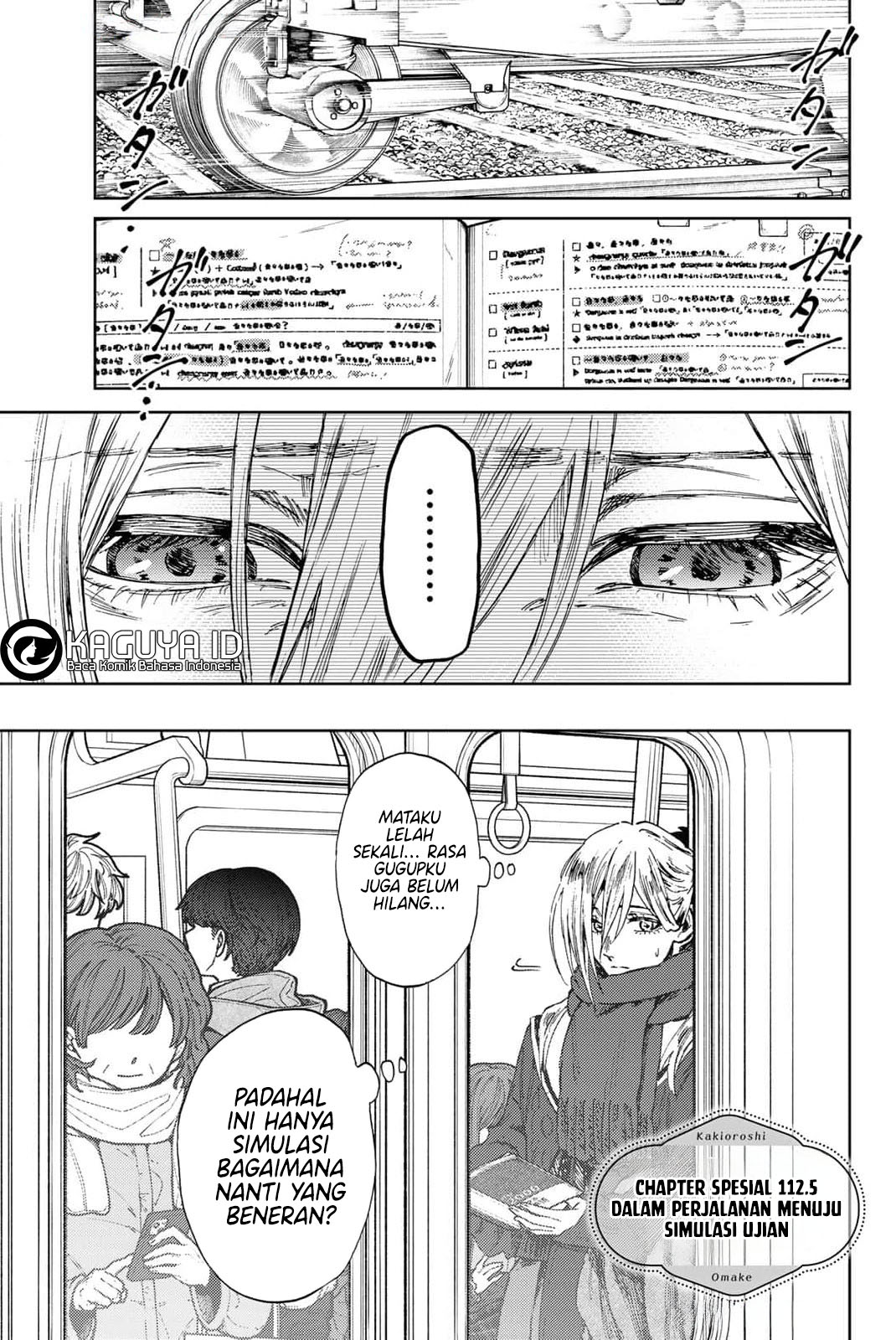Baca Kaoru Hana wa Rin to Saku Chapter 112.5 Gambar 2
