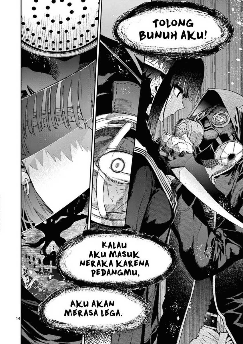 Kimi wa Meido-sama Chapter 38 Gambar 16