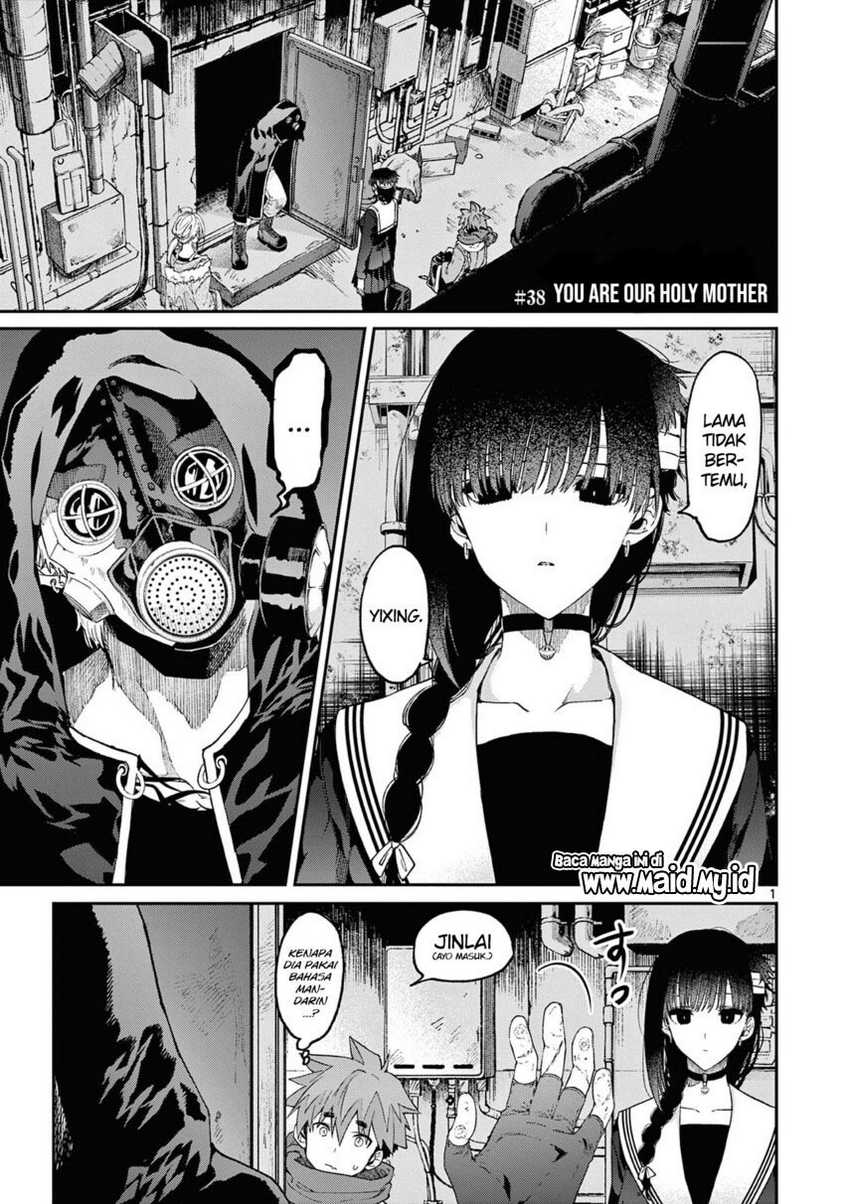 Kimi wa Meido-sama Chapter 38 Gambar 3