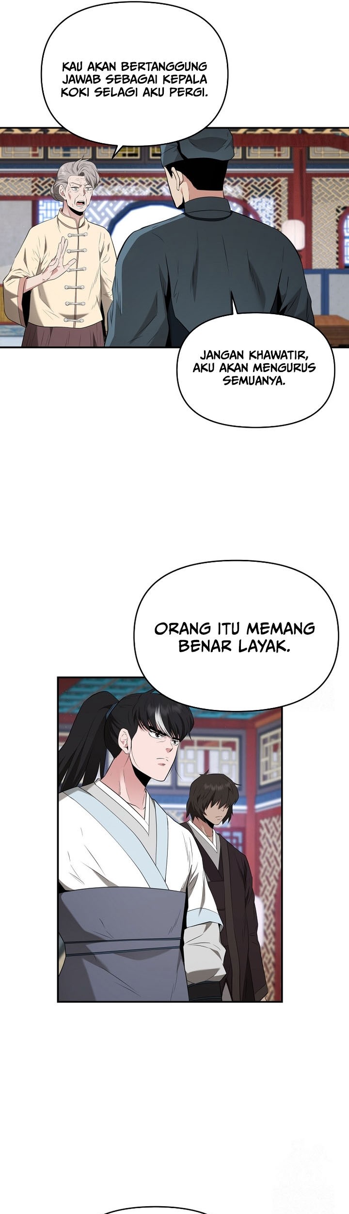 The World’s Best Kunlun Tavern Chapter 29 Gambar 10