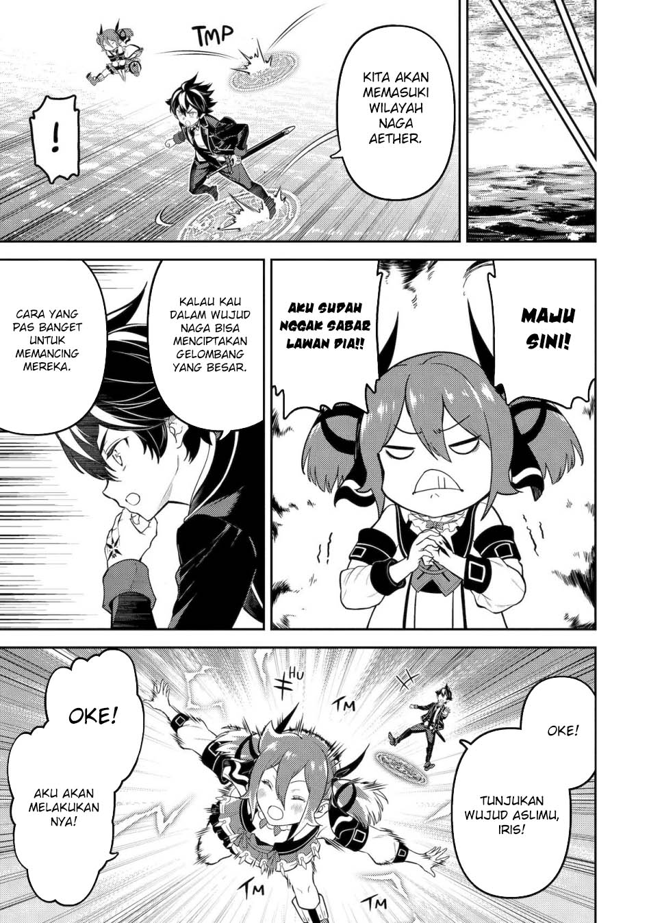 Shikkaku mon no Saikyou Kenja Chapter 79 Gambar 5